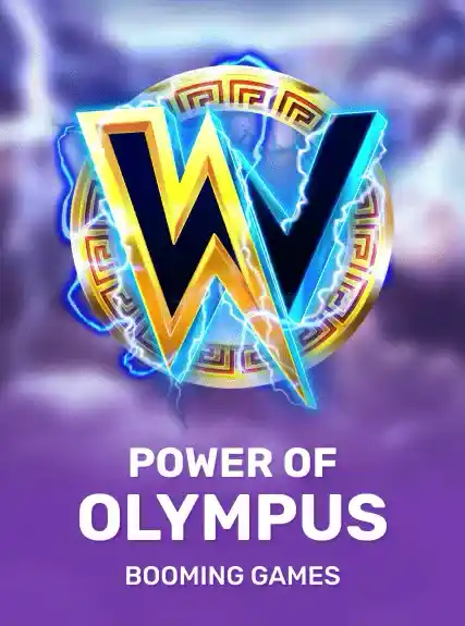 Power of Olympus