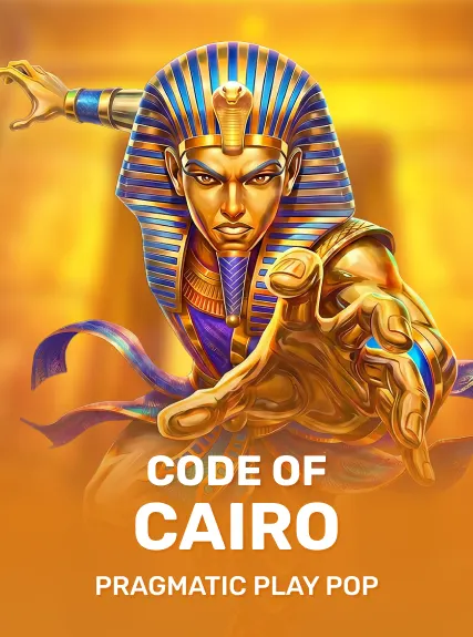 Code of Cairo